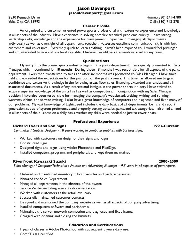 entertainment topics for an essay discursive